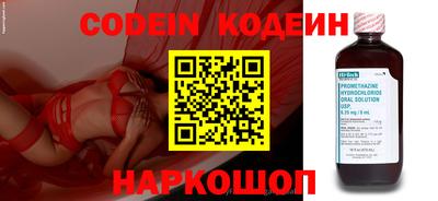 амф Туймазы