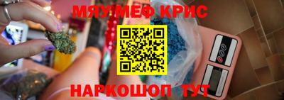 твердый Тулун
