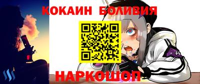 прущая мука Тара