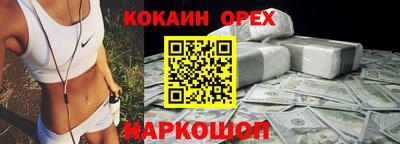таблы Тверь
