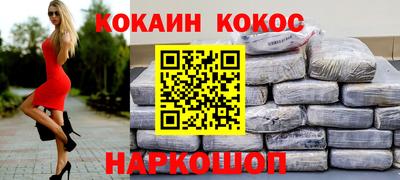 таблы Тверь