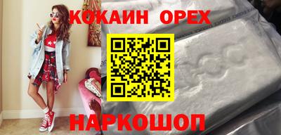 прущая мука Тара