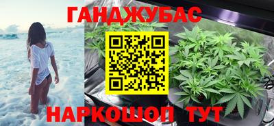 прущая мука Тара