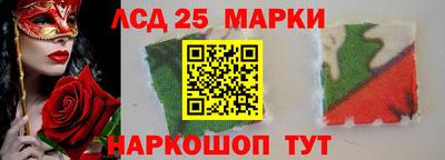 прущая мука Тара