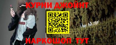 таблы Тверь