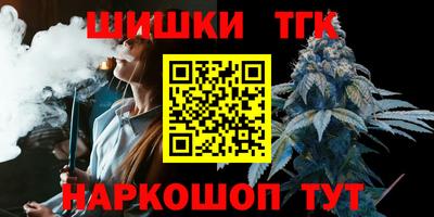 таблы Тверь