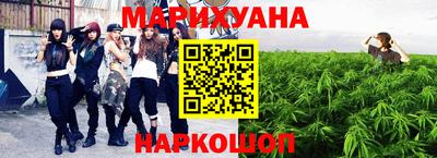 таблы Тверь