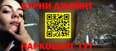 прущий лед Татарск
