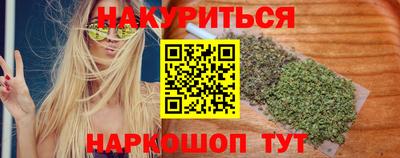 таблы Тверь