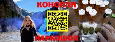 прущий лед Татарск