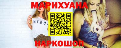 прущая мука Тара