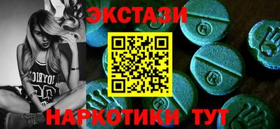 прущая мука Тара