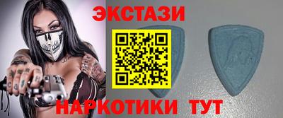 таблы Тверь