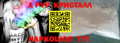 прущая мука Тара