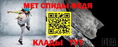 таблы Тверь