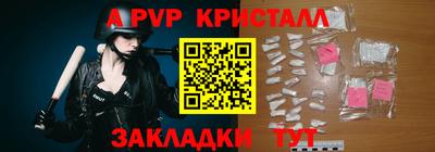 прущая мука Тара