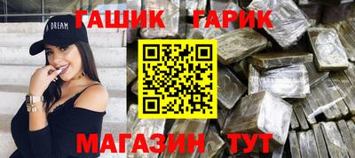 прущая мука Тара