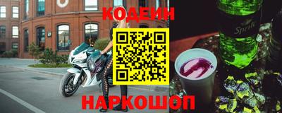 таблы Тверь