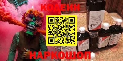 прущая мука Тара