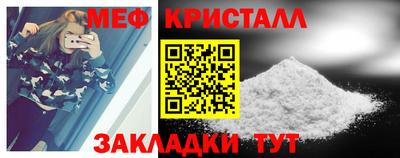 прущая мука Тара